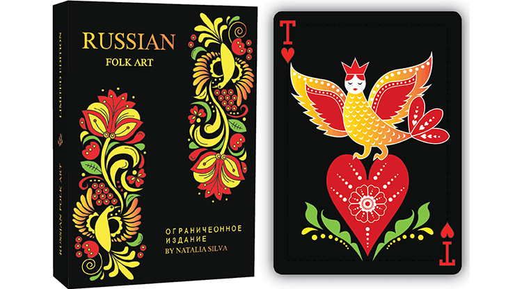 Russian Folk Art Limited Edition (Black)
