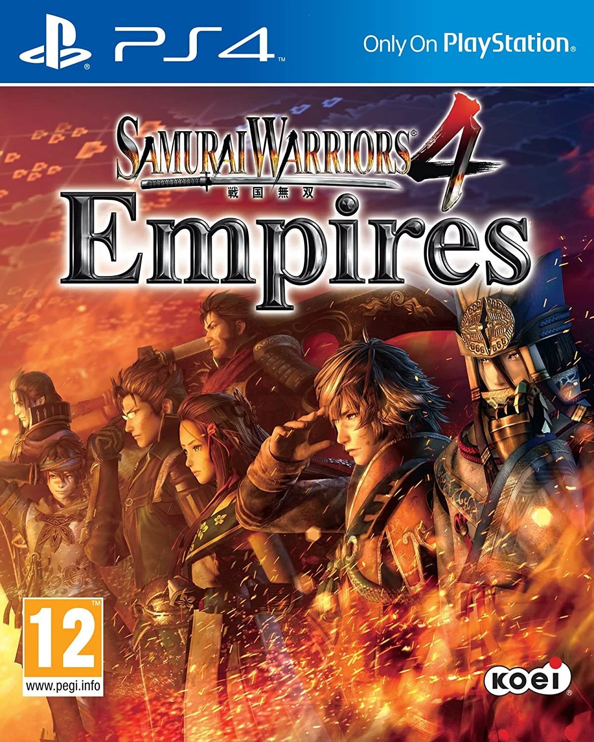 Samurai Warriors 4: Empires (PS4)