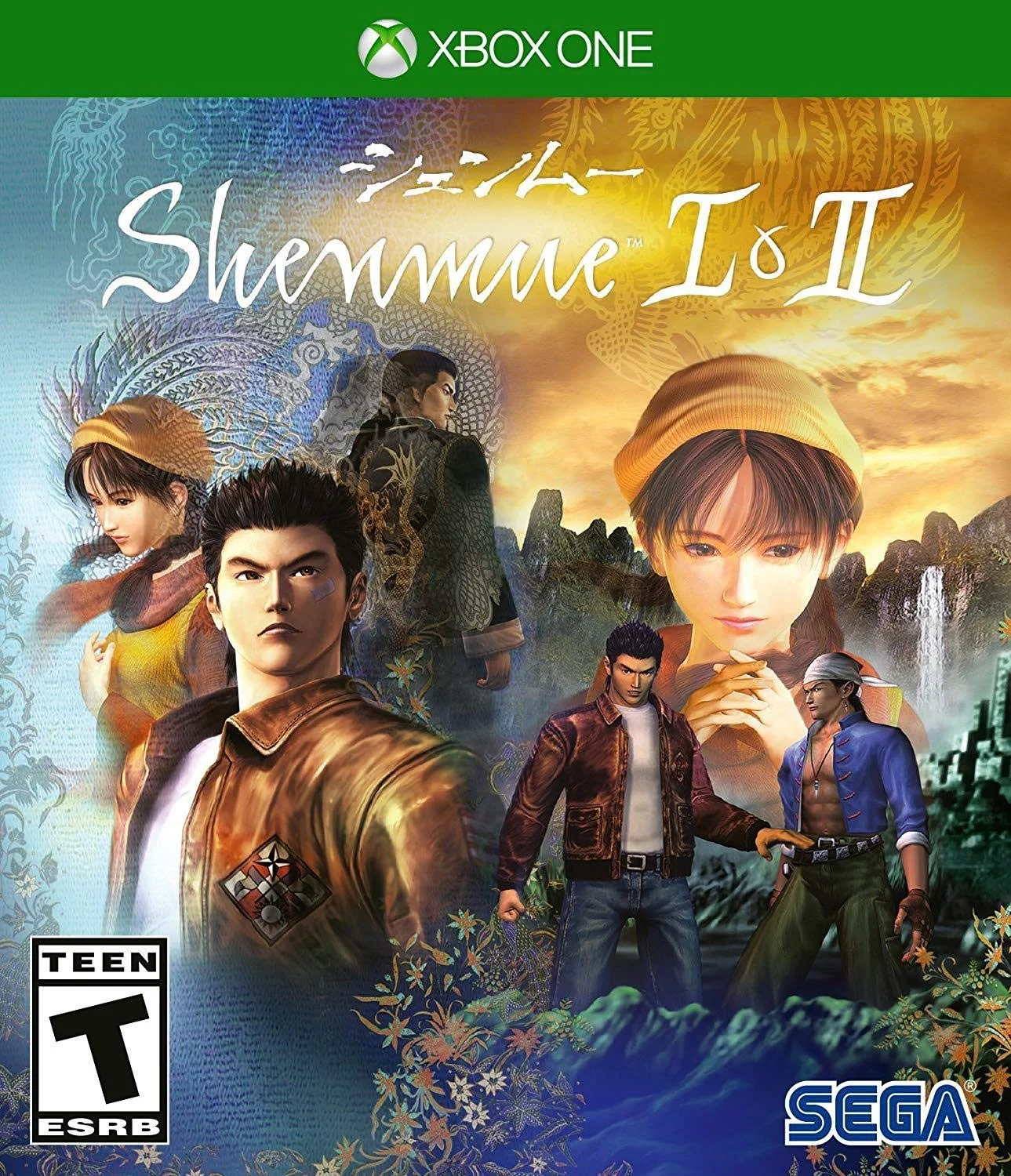 Shenmue I and II