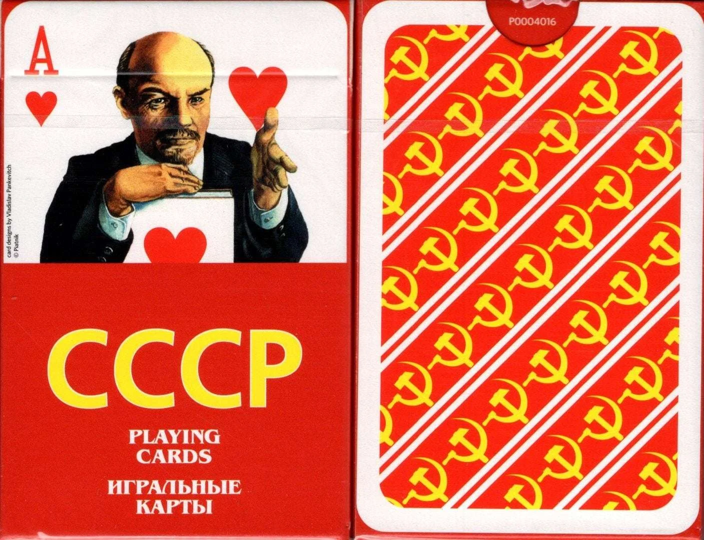 Soviet Celebrities Playing Cards Piatnik