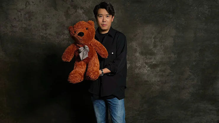 Teddy Bear Appearance (Small) by MS Magic