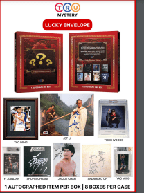 TruMystery: Lucky Envelope Edition