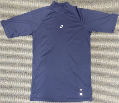 Unsigned Ichiro Suzuki Seattle Mariners Navy Short Sleeve Game Used Asics Under Shirt IS Holo Stock #175770