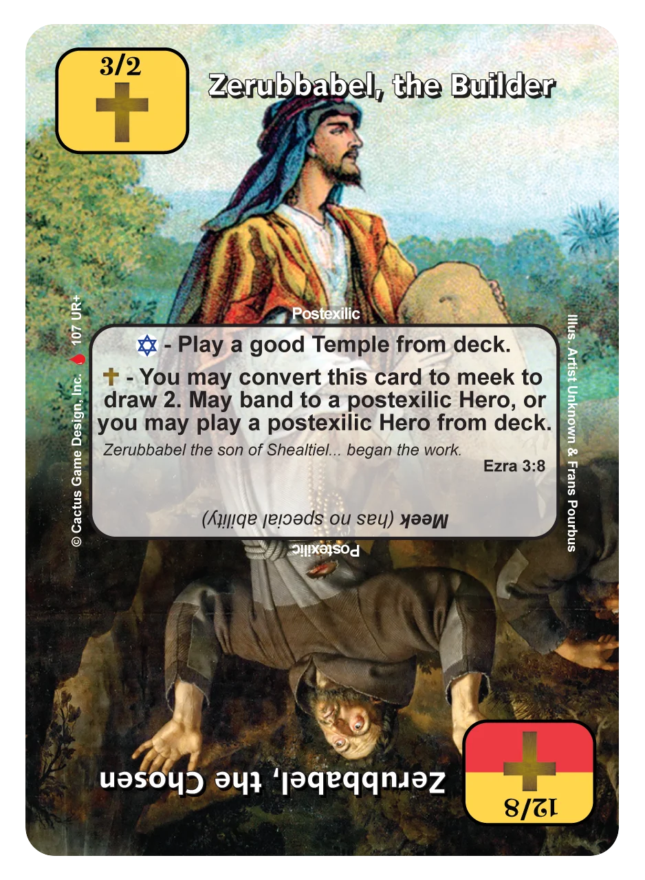 Zerubbabel, the Chosen / Zerubbabel, the Builder (UR+) (LoC)